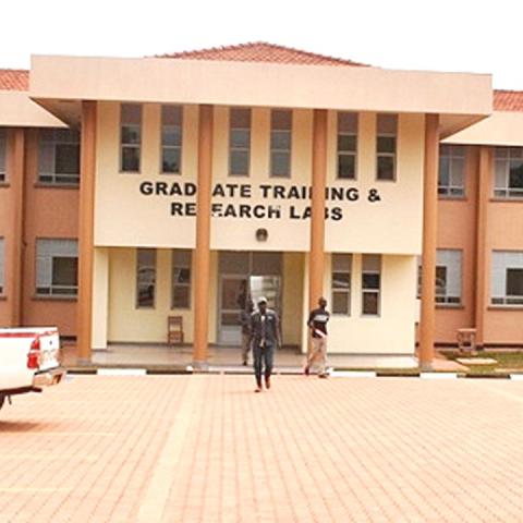 MUARIK-Makerere-University